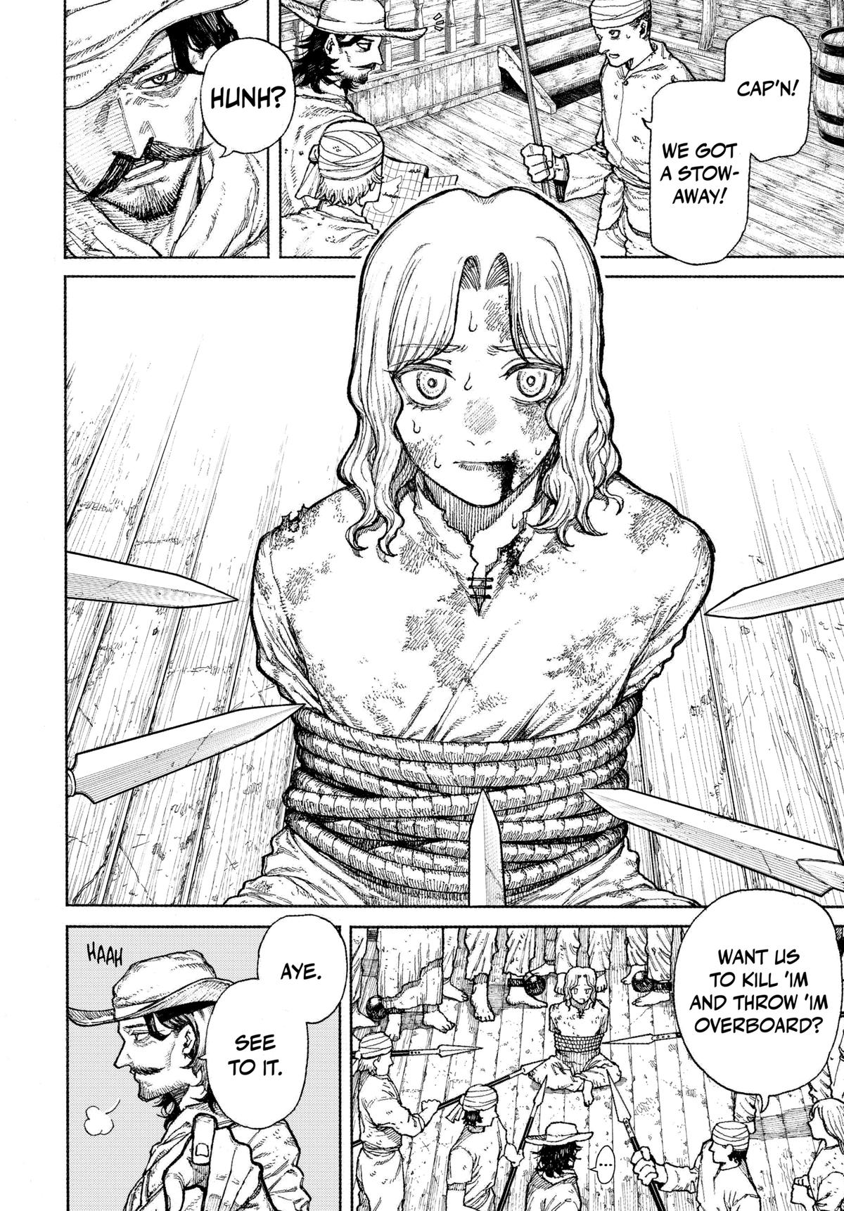 Centuria Chapter 1 - Page 8