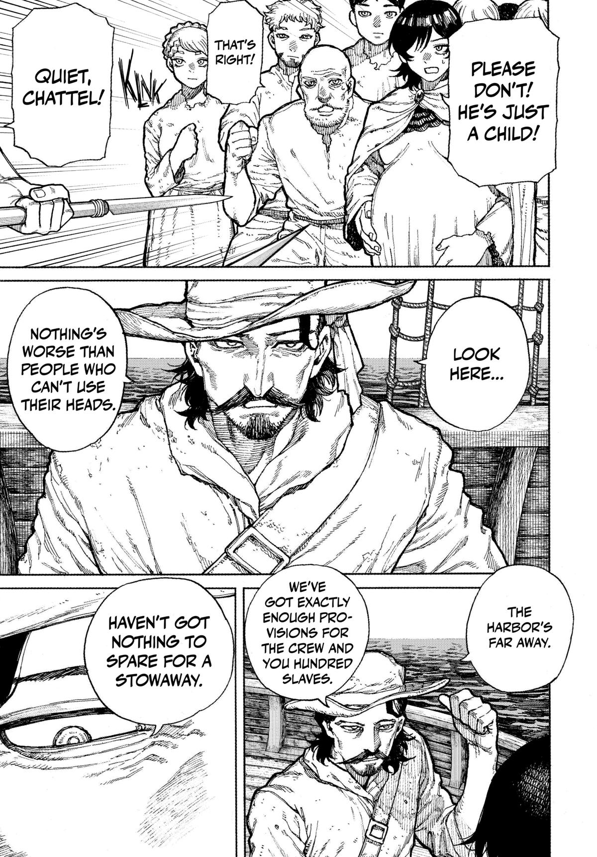 Centuria Chapter 1 - Page 9
