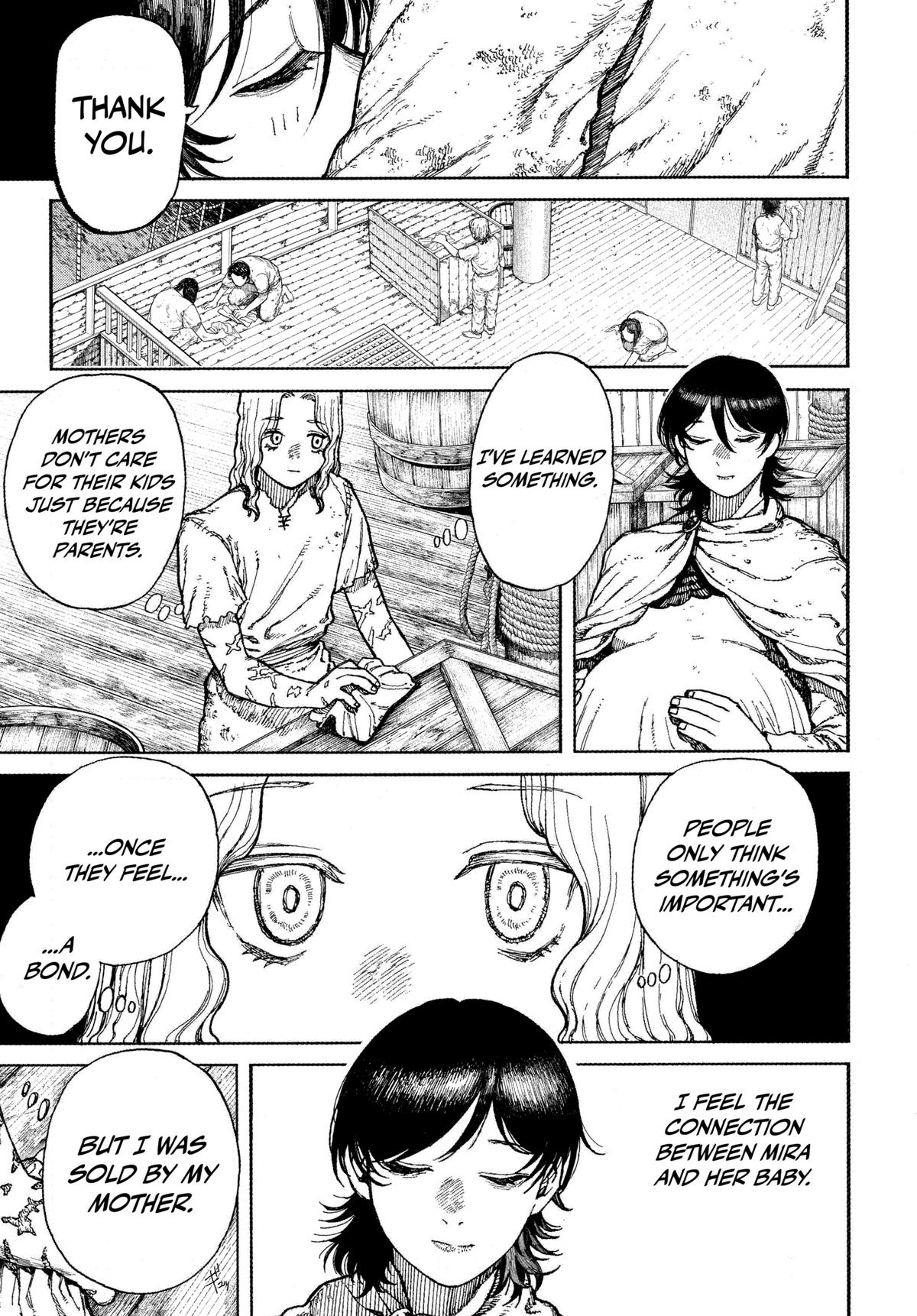 Centuria Chapter 1 - Page 35