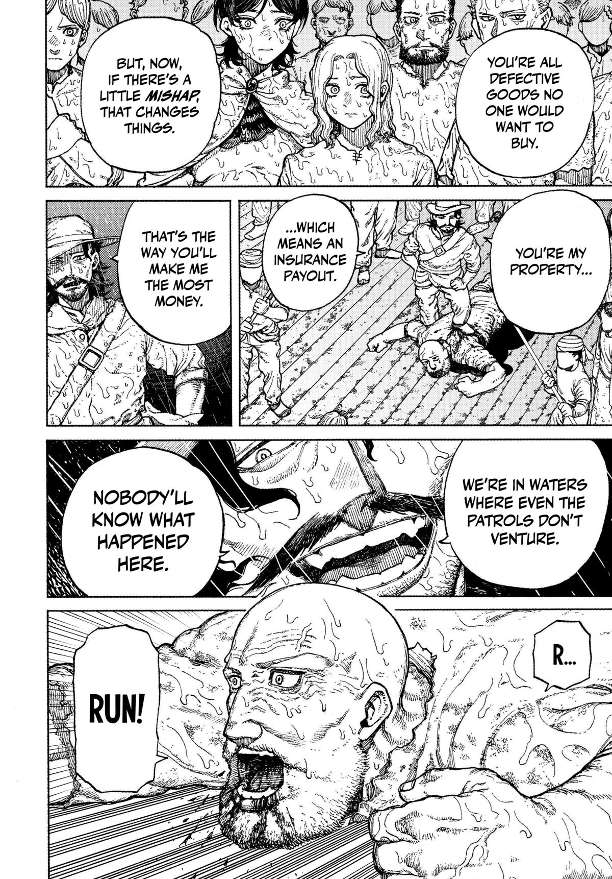 Centuria Chapter 1 - Page 47