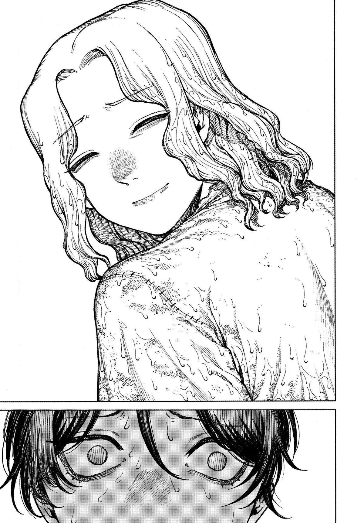 Centuria Chapter 1 - Page 62