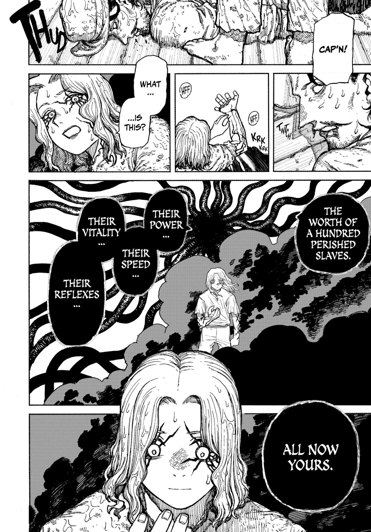 Centuria Chapter 1 - Page 75