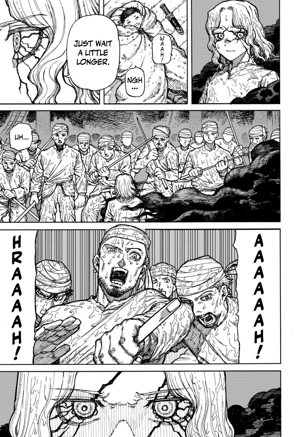 Centuria Chapter 1 - Page 76