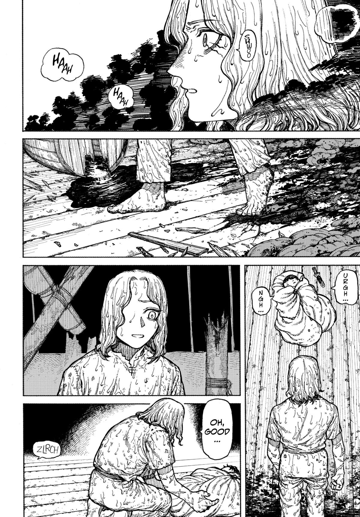 Centuria Chapter 1 - Page 78