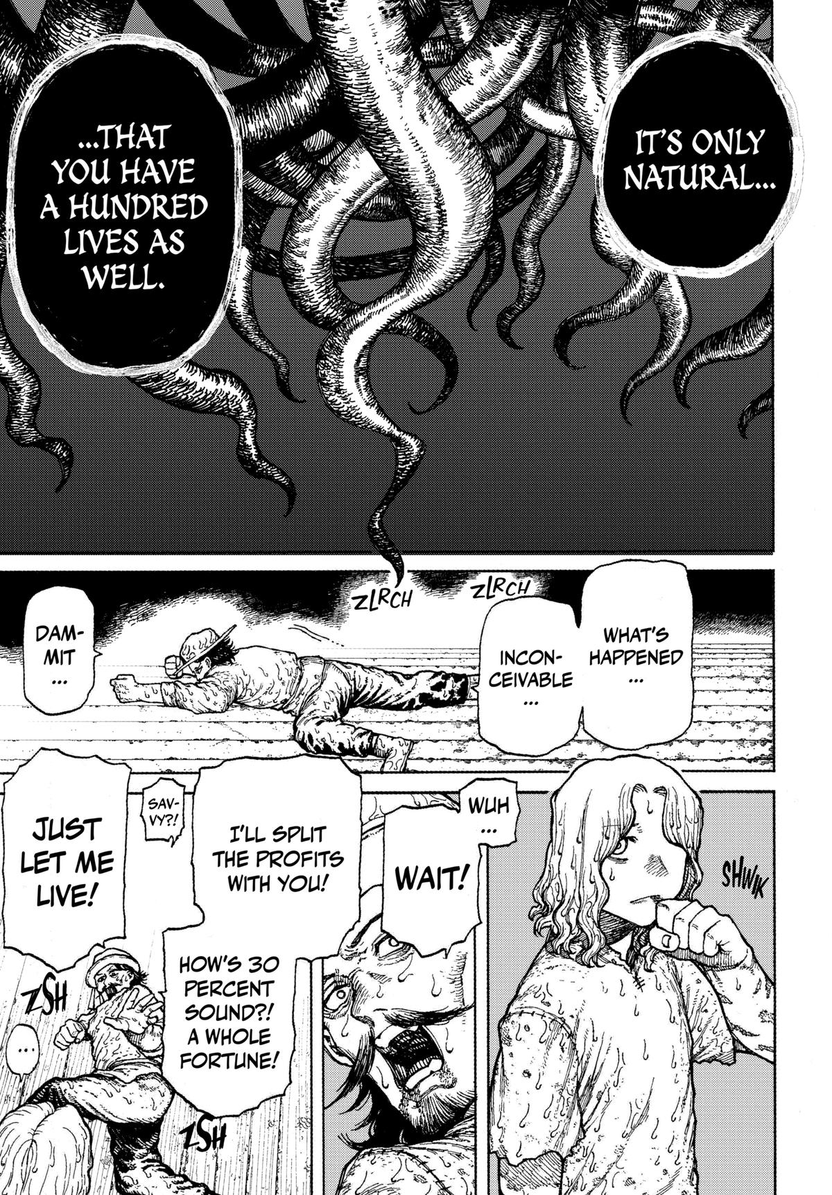 Centuria Chapter 1 - Page 81