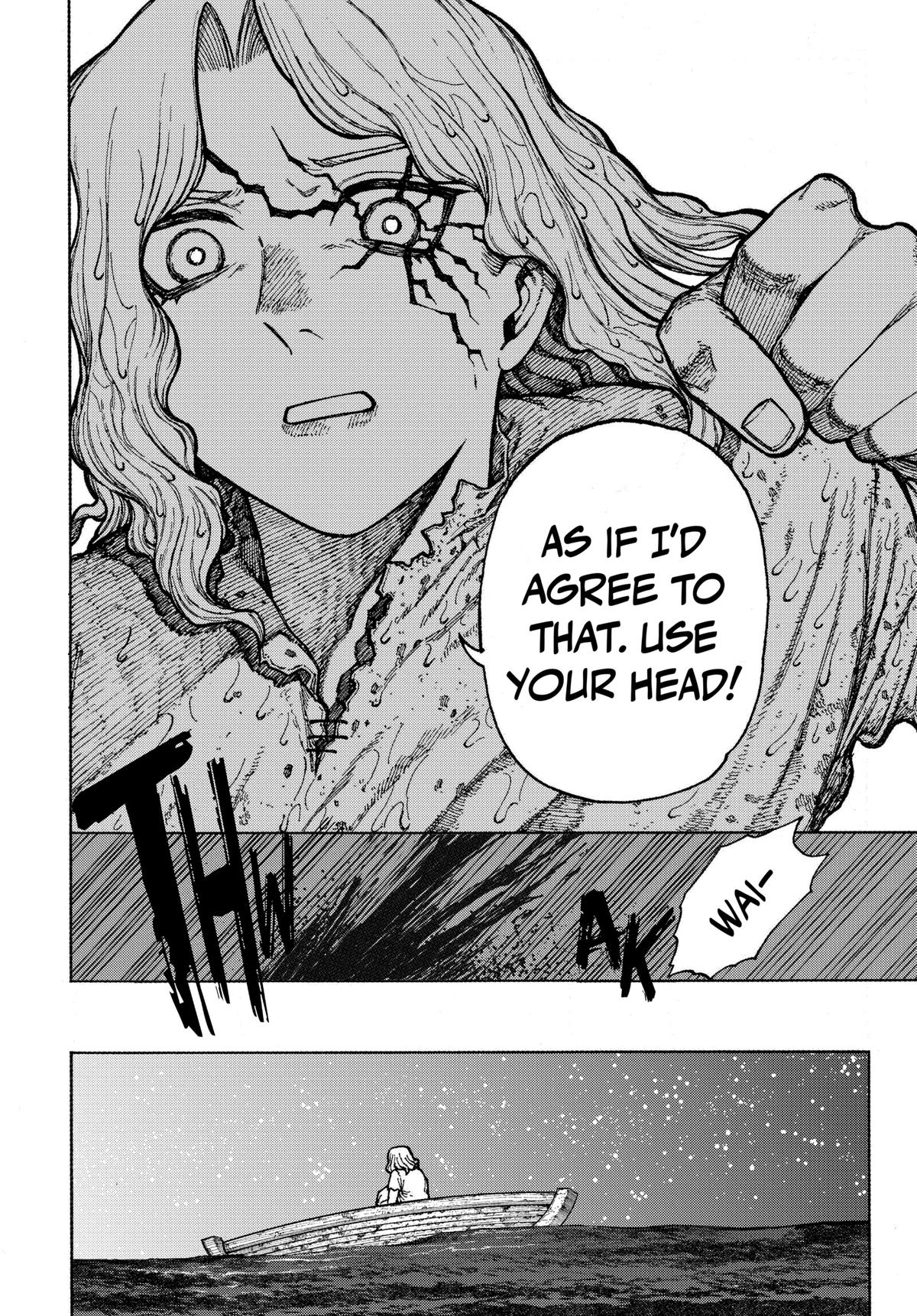 Centuria Chapter 1 - Page 82