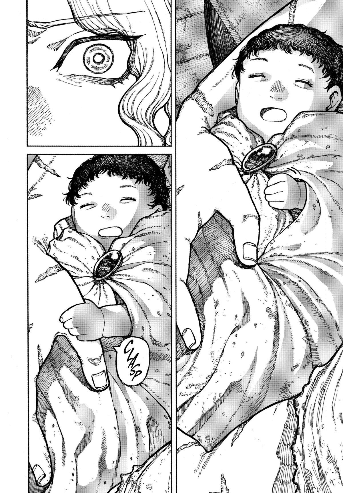 Centuria Chapter 1 - Page 84