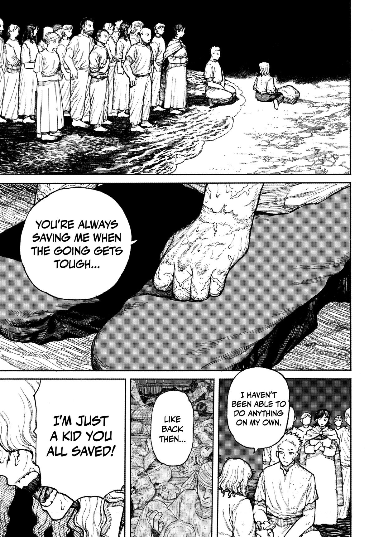 Centuria Chapter 4 - Page 13