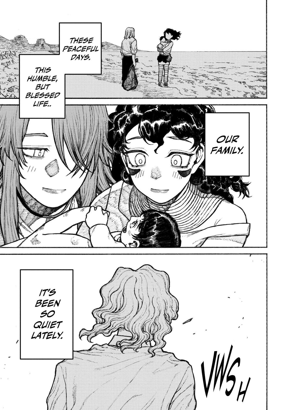Centuria Chapter 12 - Page 7