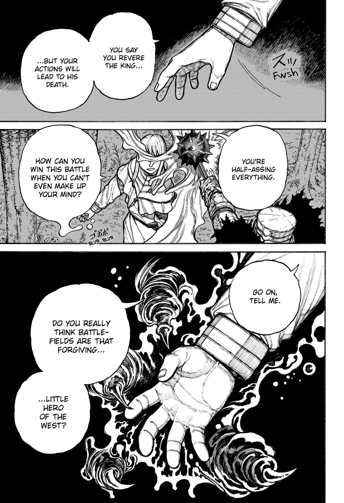 Centuria Chapter 19 - Page 7