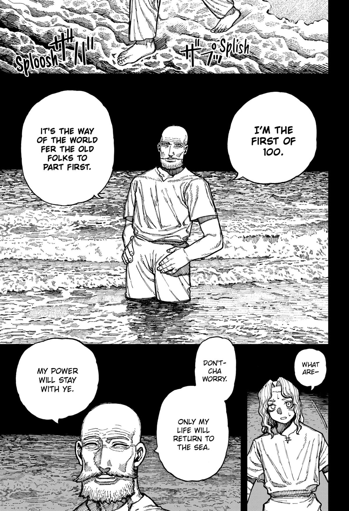 Centuria Chapter 23 - Page 13