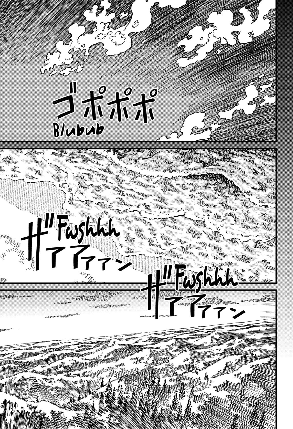 Centuria Chapter 31 - Page 5