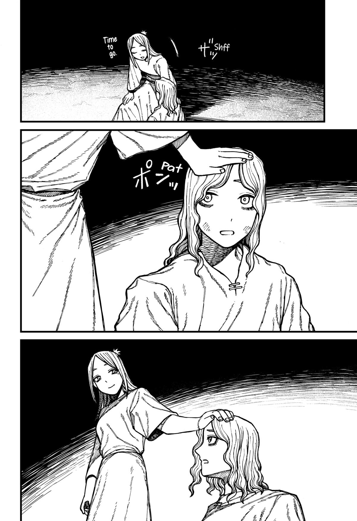 Centuria Chapter 60 - Page 14