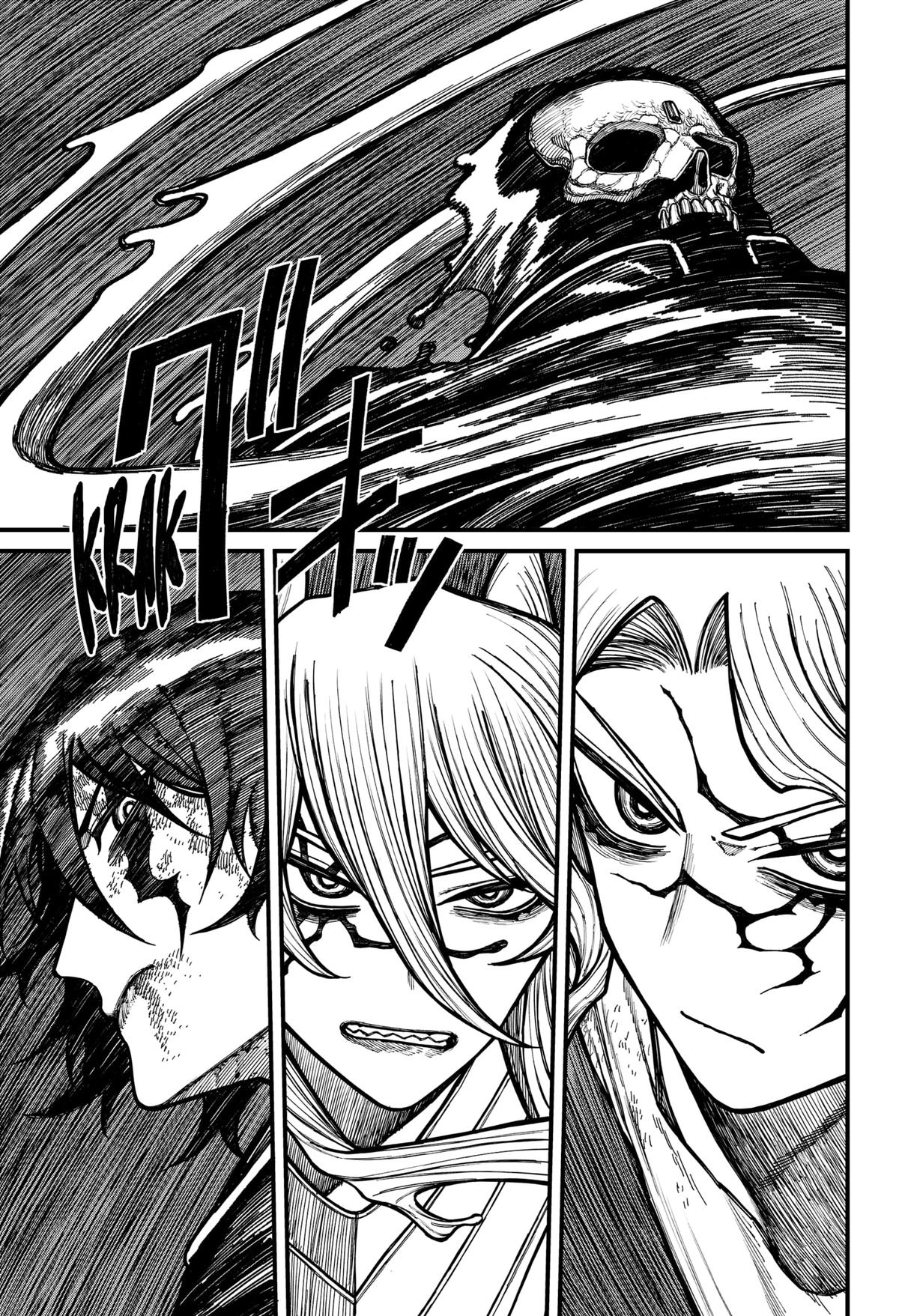 Centuria Chapter 66 - Page 7