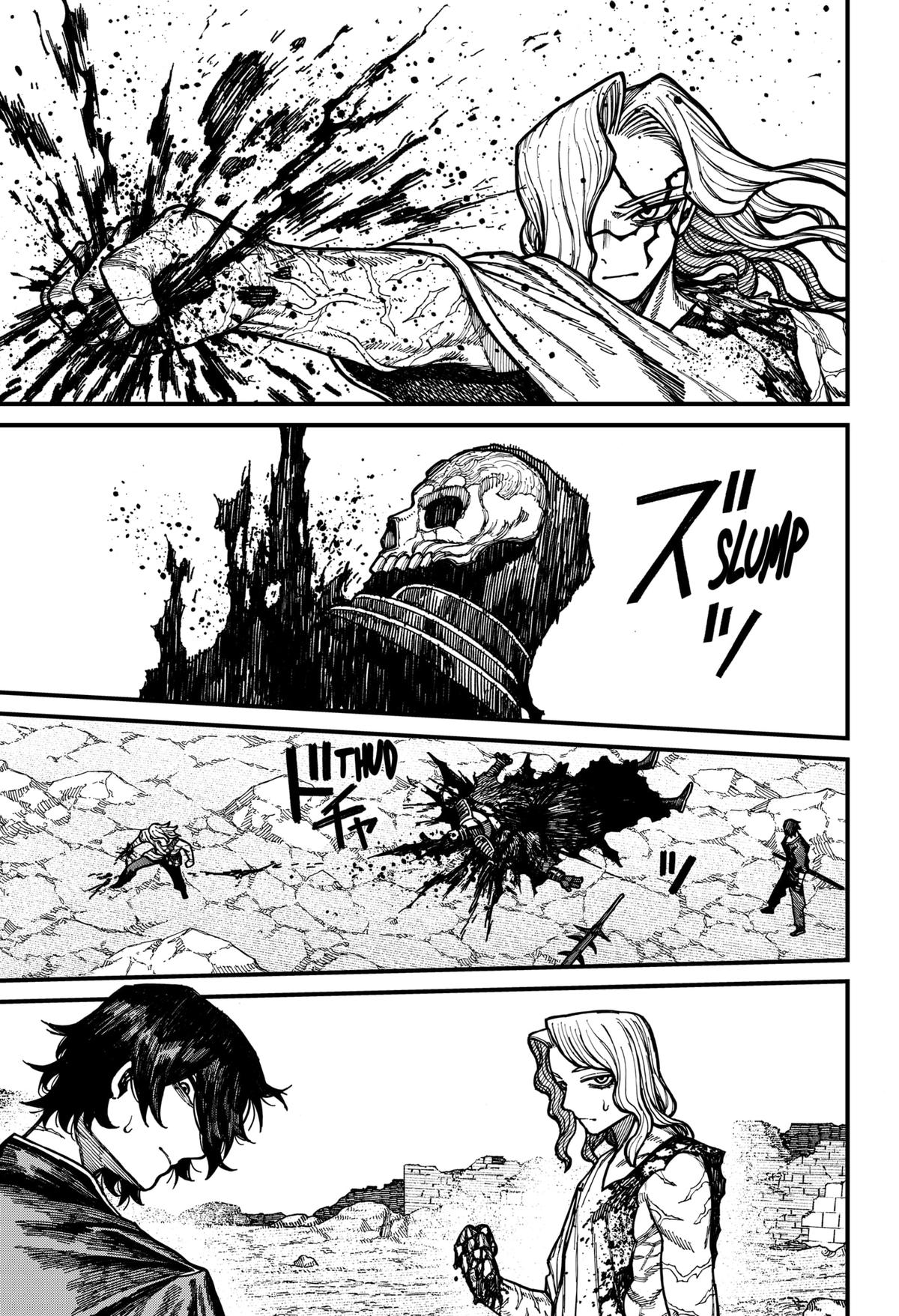 Centuria Chapter 67 - Page 17