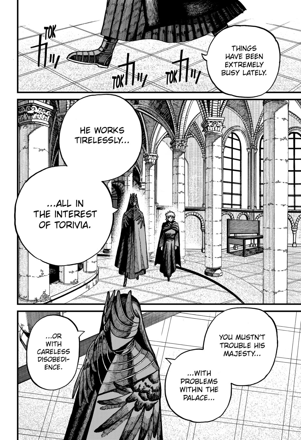 Centuria Chapter 76 - Page 12