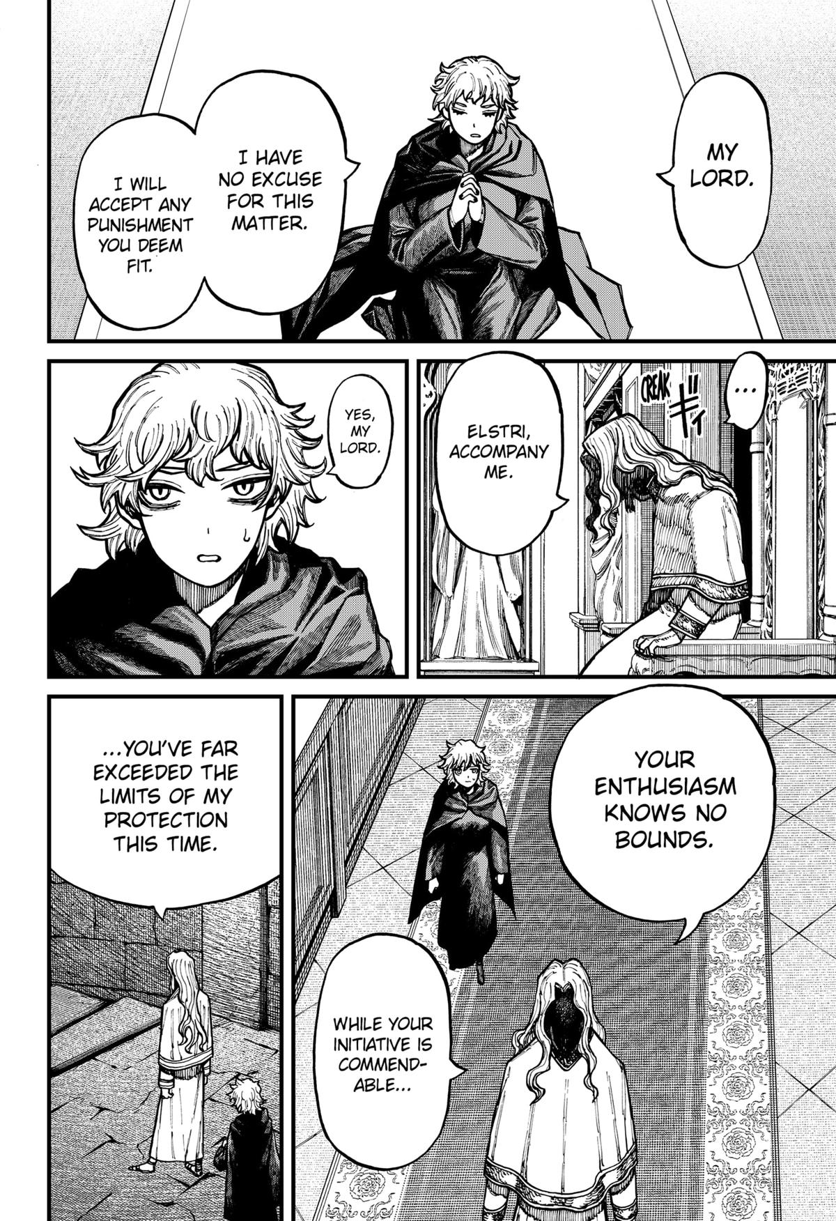 Centuria Chapter 76 - Page 14