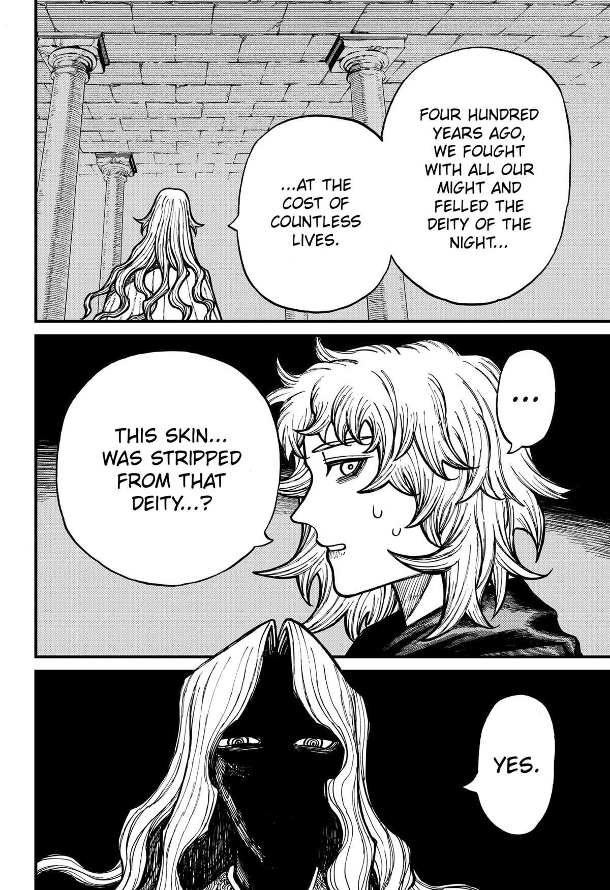 Centuria Chapter 77 - Page 9
