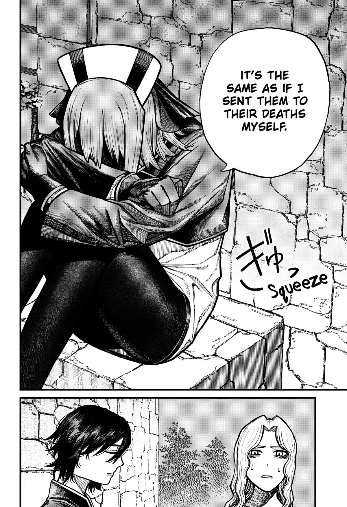 Centuria Chapter 79 - Page 8