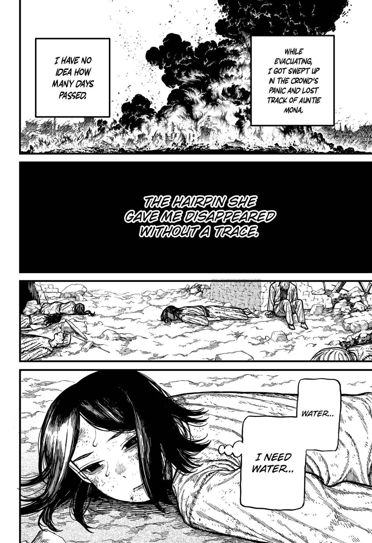 Centuria Chapter 81 - Page 12