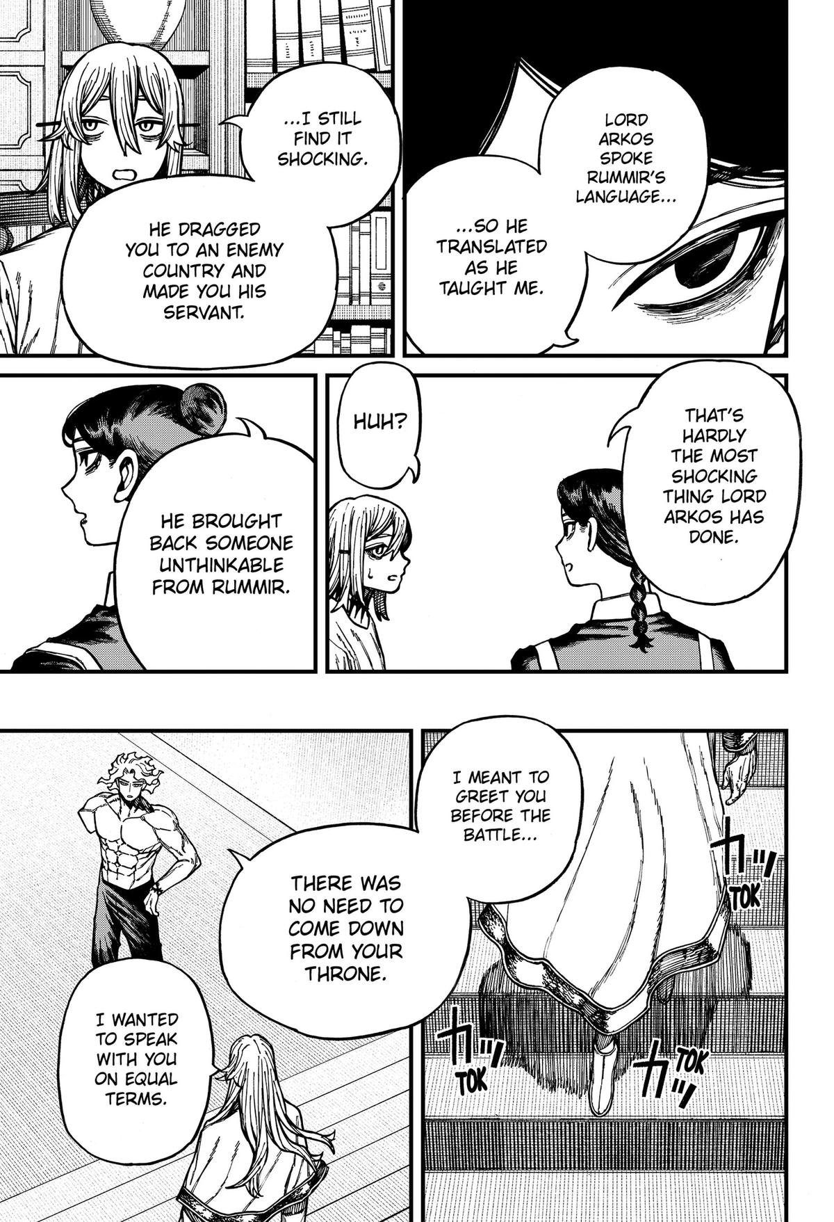 Centuria Chapter 91 - Page 7
