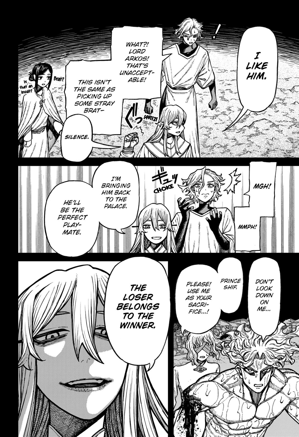 Centuria Chapter 91 - Page 12