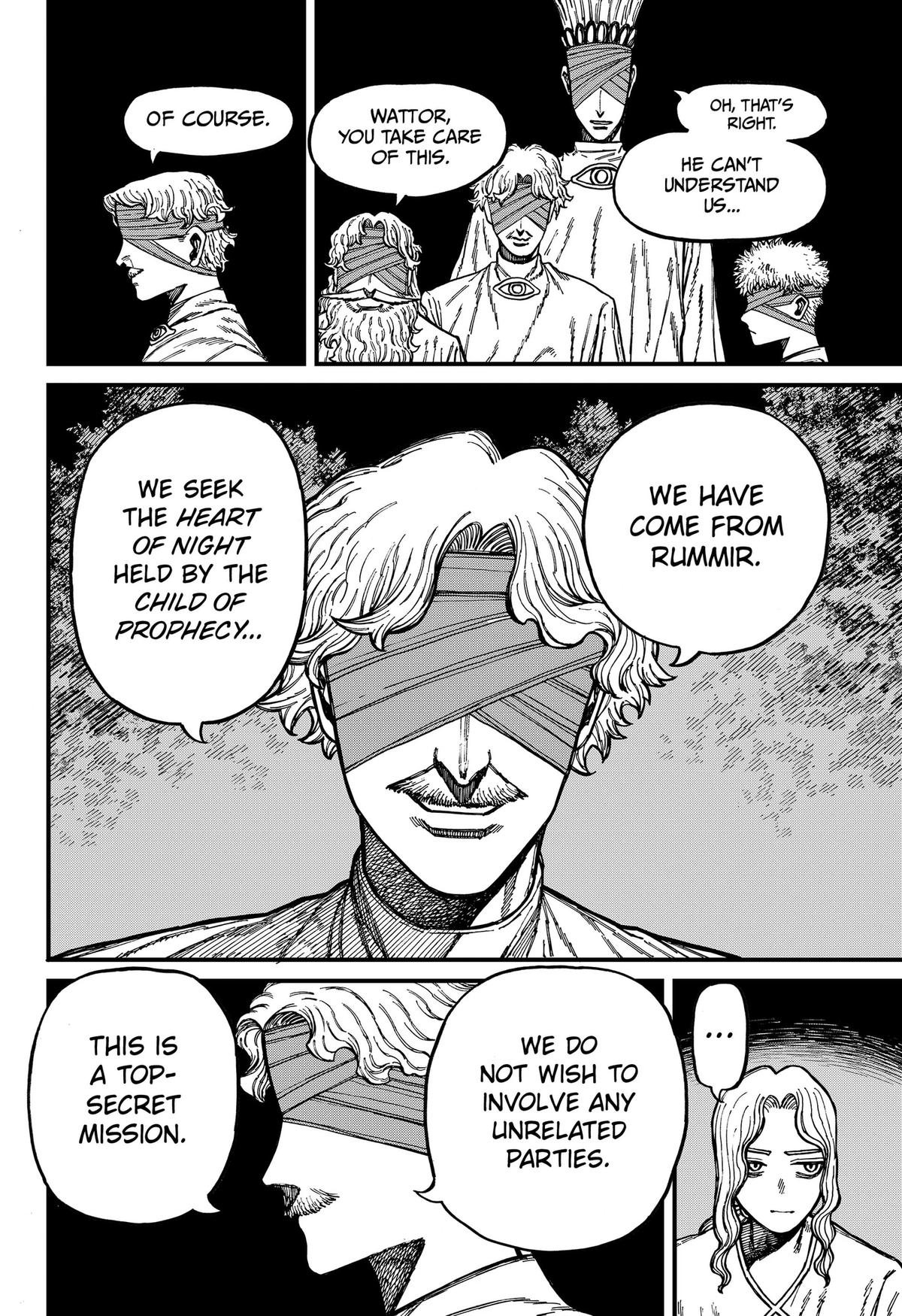 Centuria Chapter 92 - Page 8