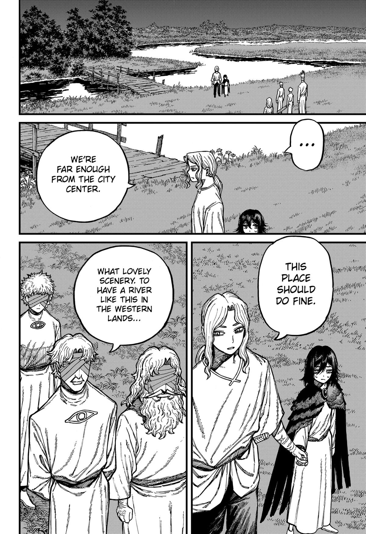 Centuria Chapter 92 - Page 16