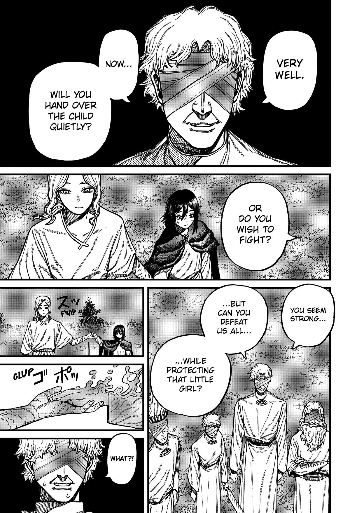 Centuria Chapter 92 - Page 17