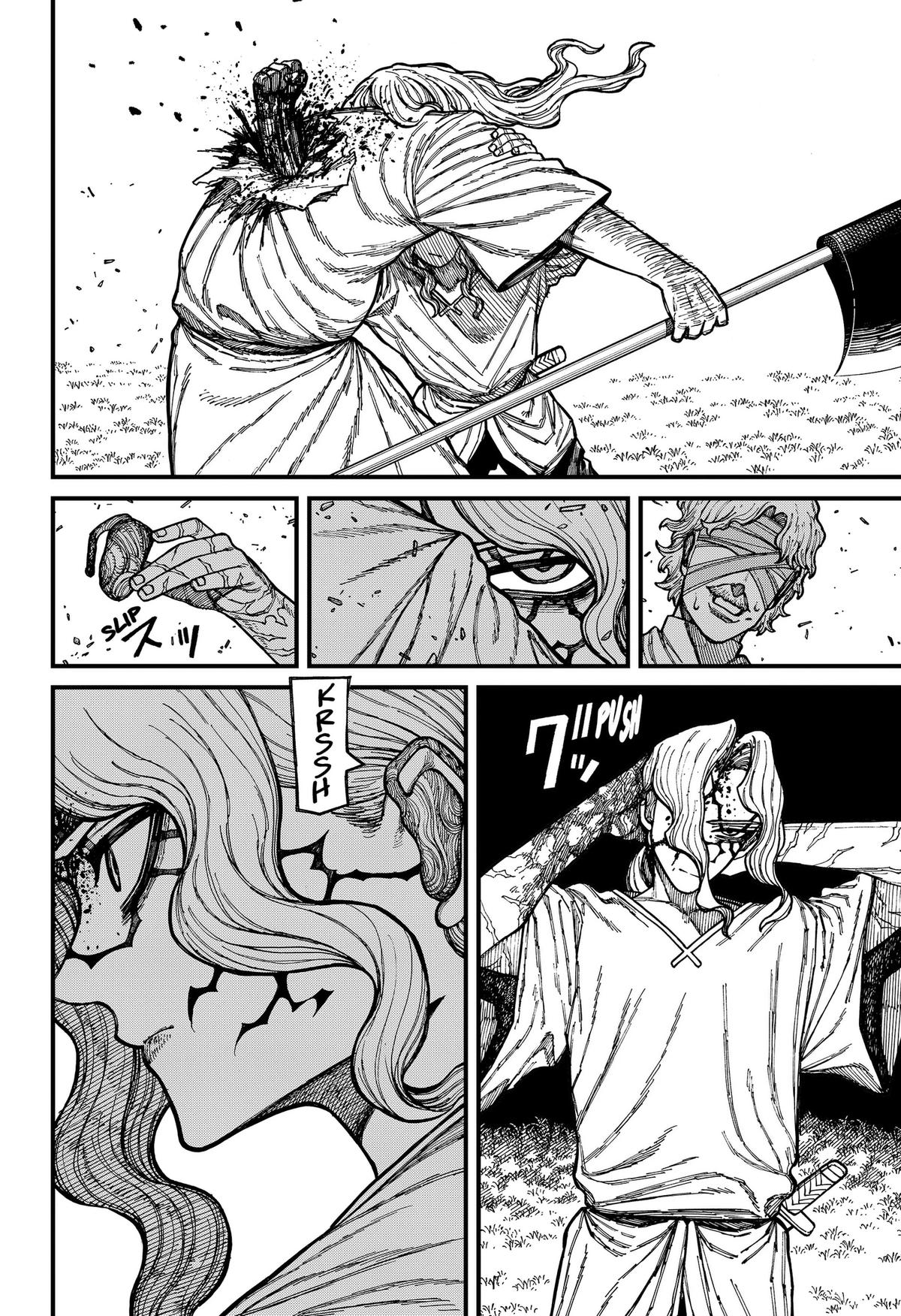 Centuria Chapter 94 - Page 14