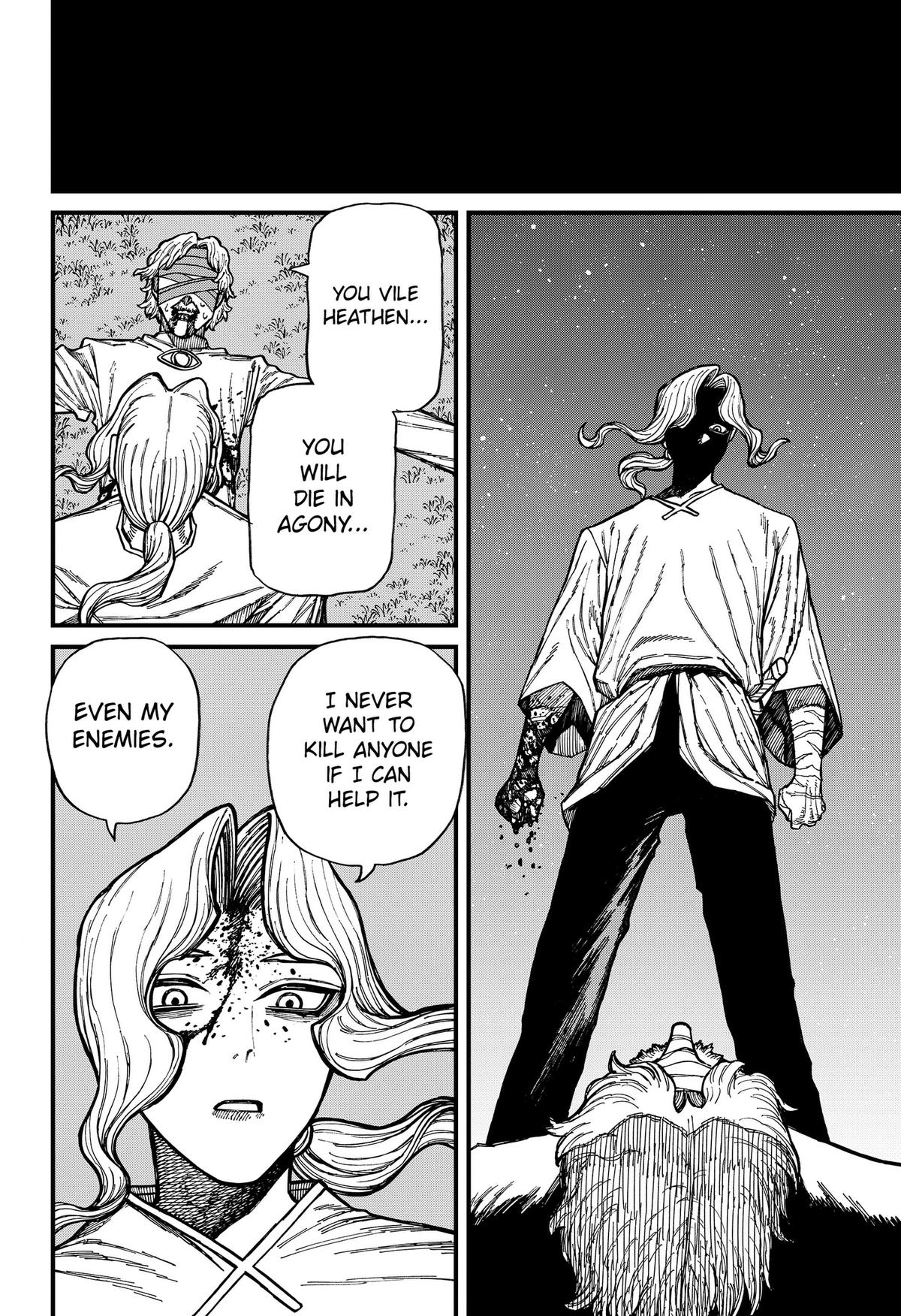 Centuria Chapter 94 - Page 16
