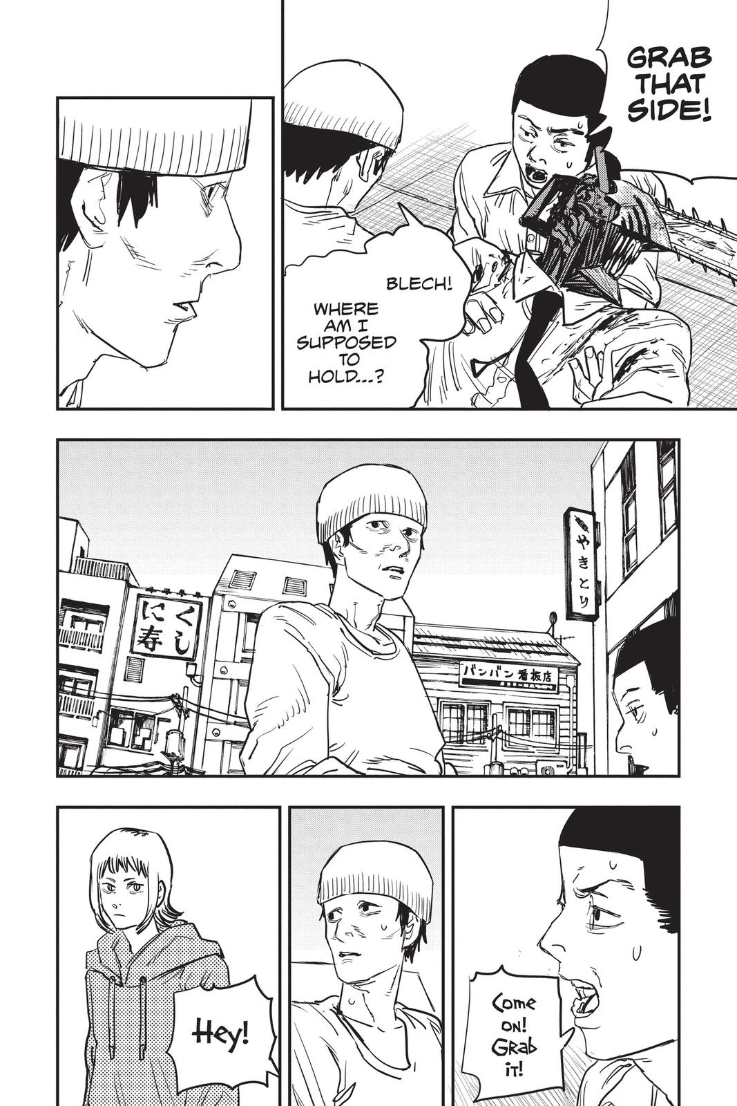 Chainsaw Man Chapter 27 - Page 4