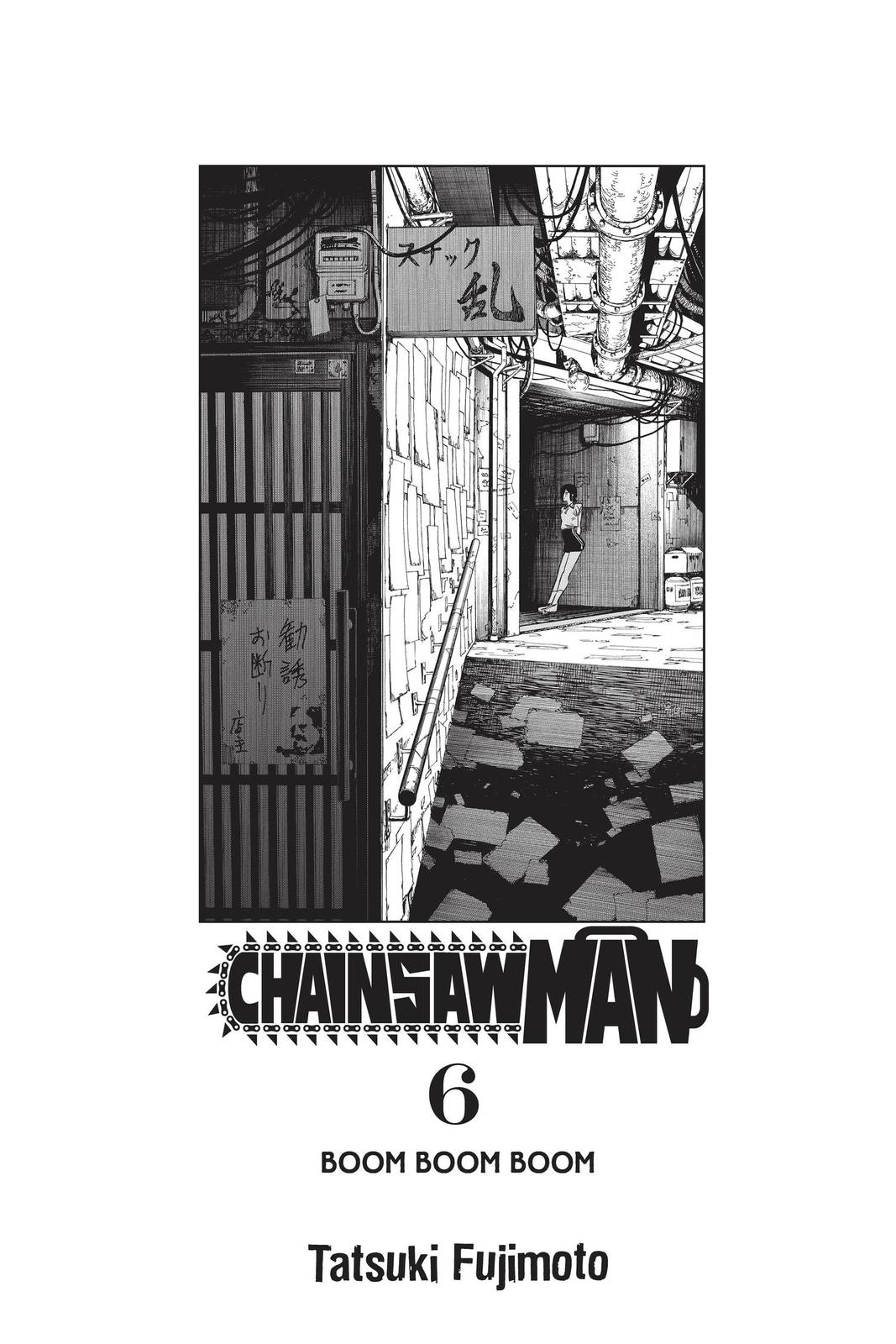 Chainsaw Man Chapter 44 - Page 4