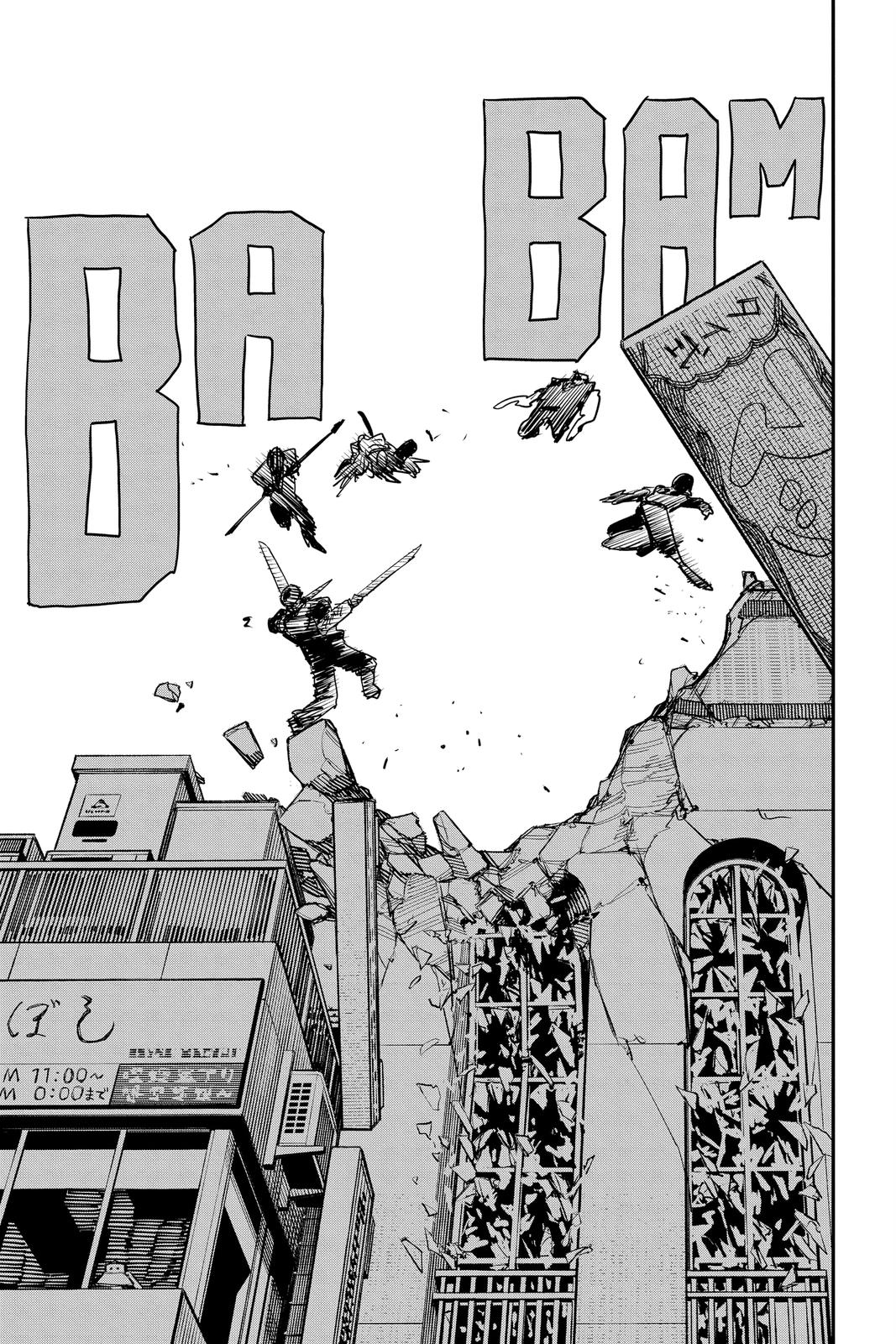 Chainsaw Man Chapter 87 - Page 8