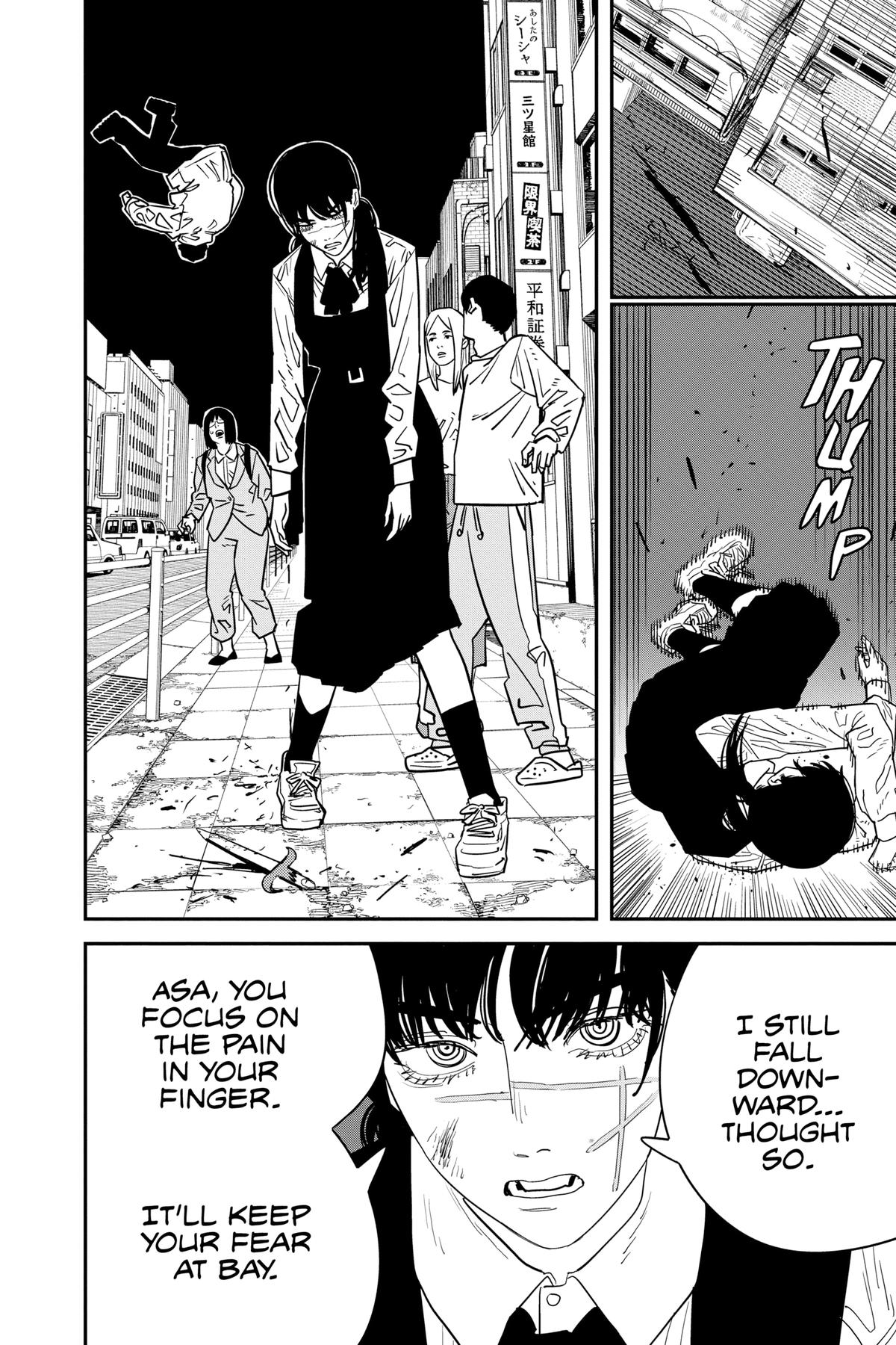 Chainsaw Man Chapter 124 - Page 3