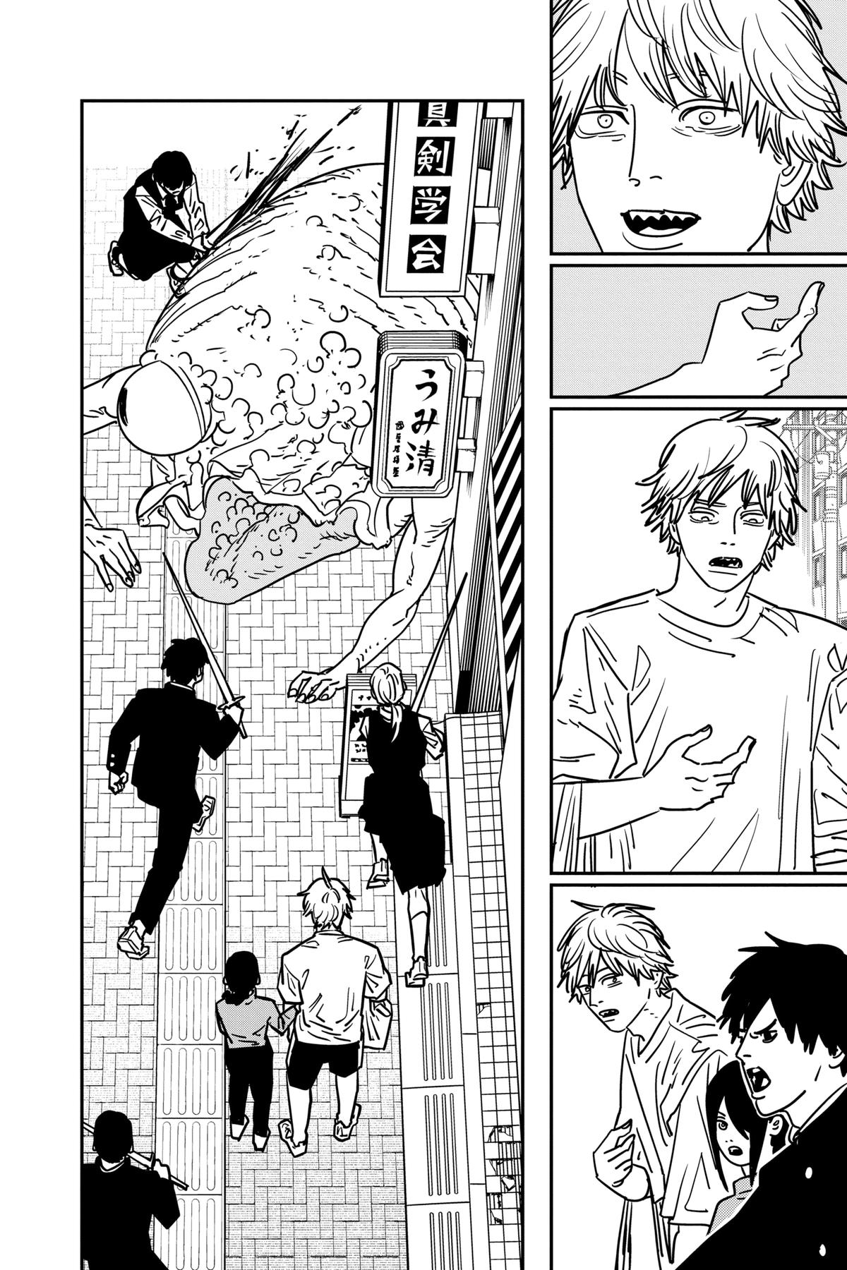 Chainsaw Man Chapter 141 - Page 3