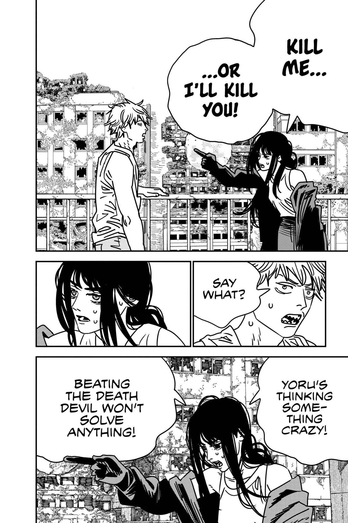 Chainsaw Man Chapter 195 - Page 3