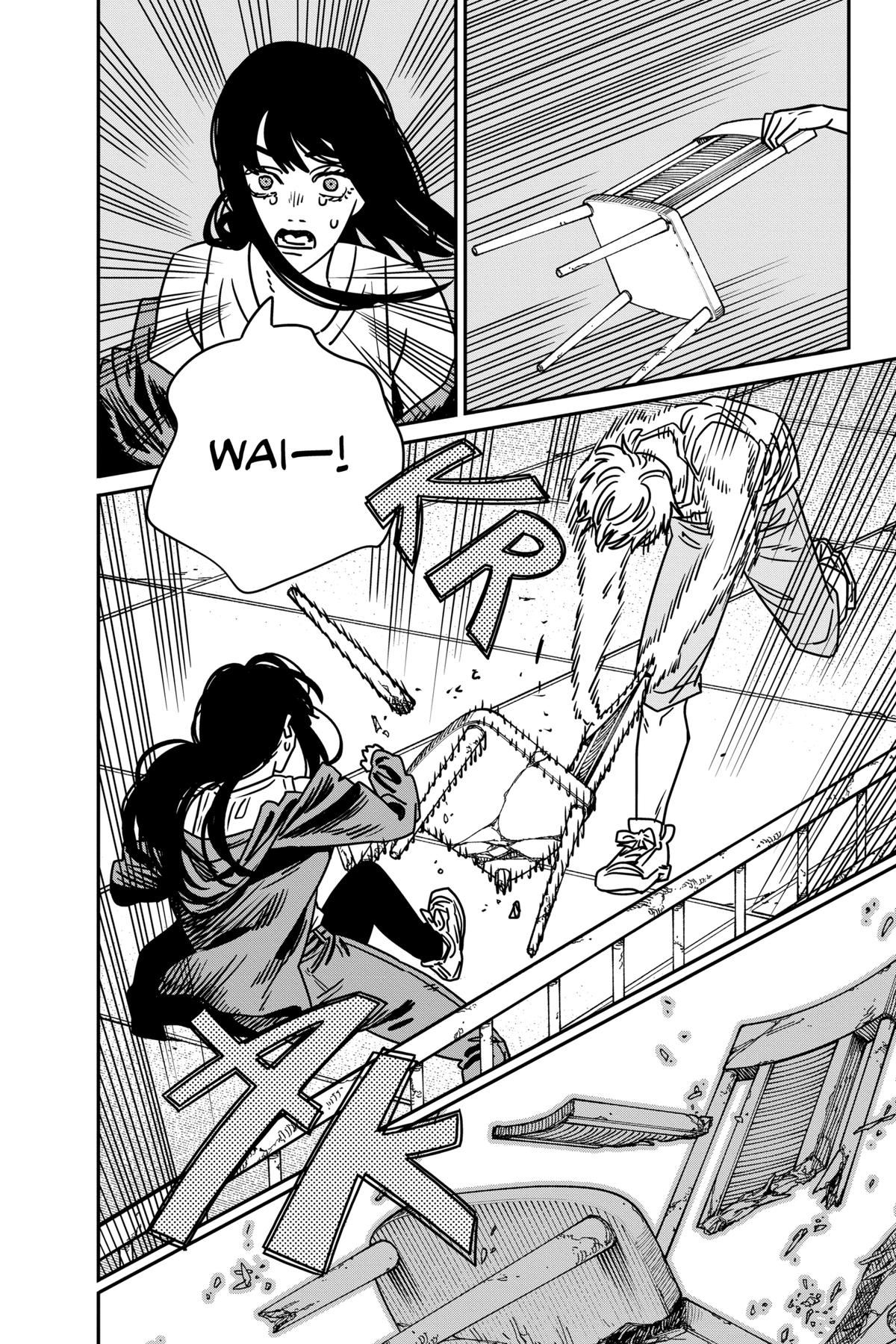 Chainsaw Man Chapter 195 - Page 7