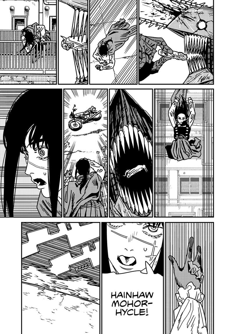 Chainsaw Man Chapter 225 - Page 4