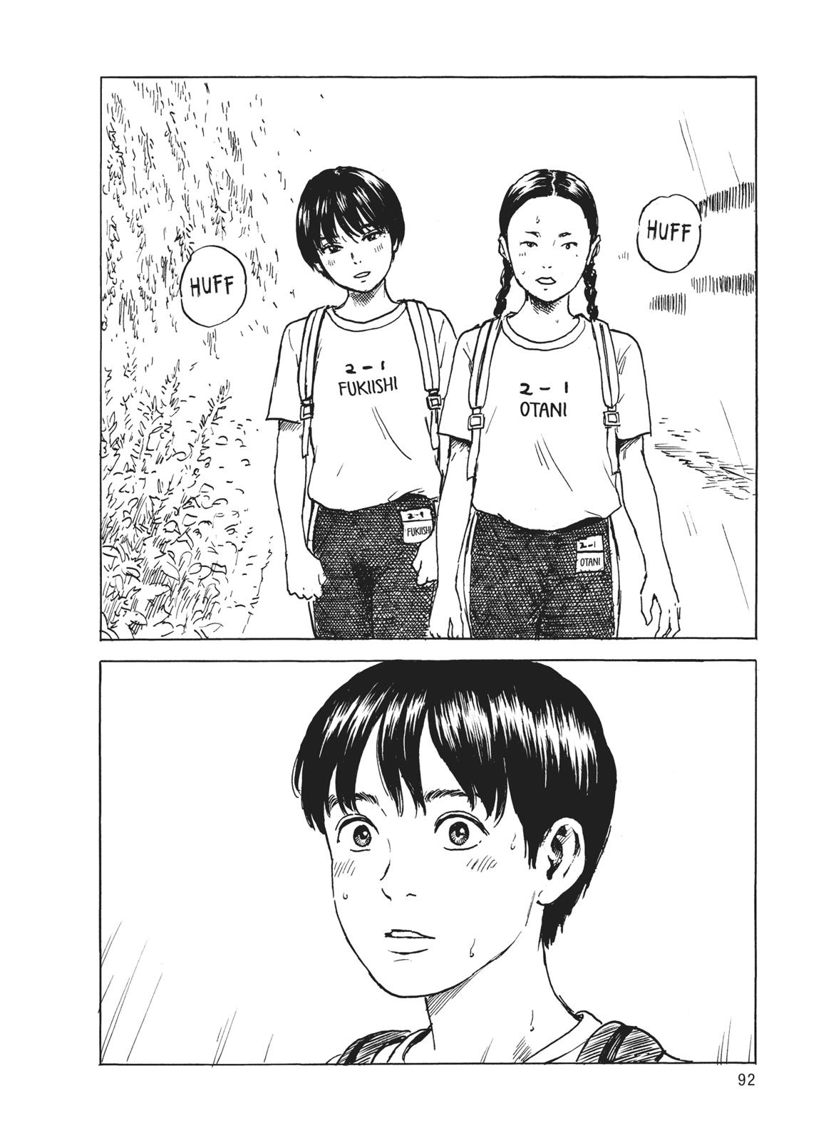 Blood on the Tracks Chapter 3 - Page 6