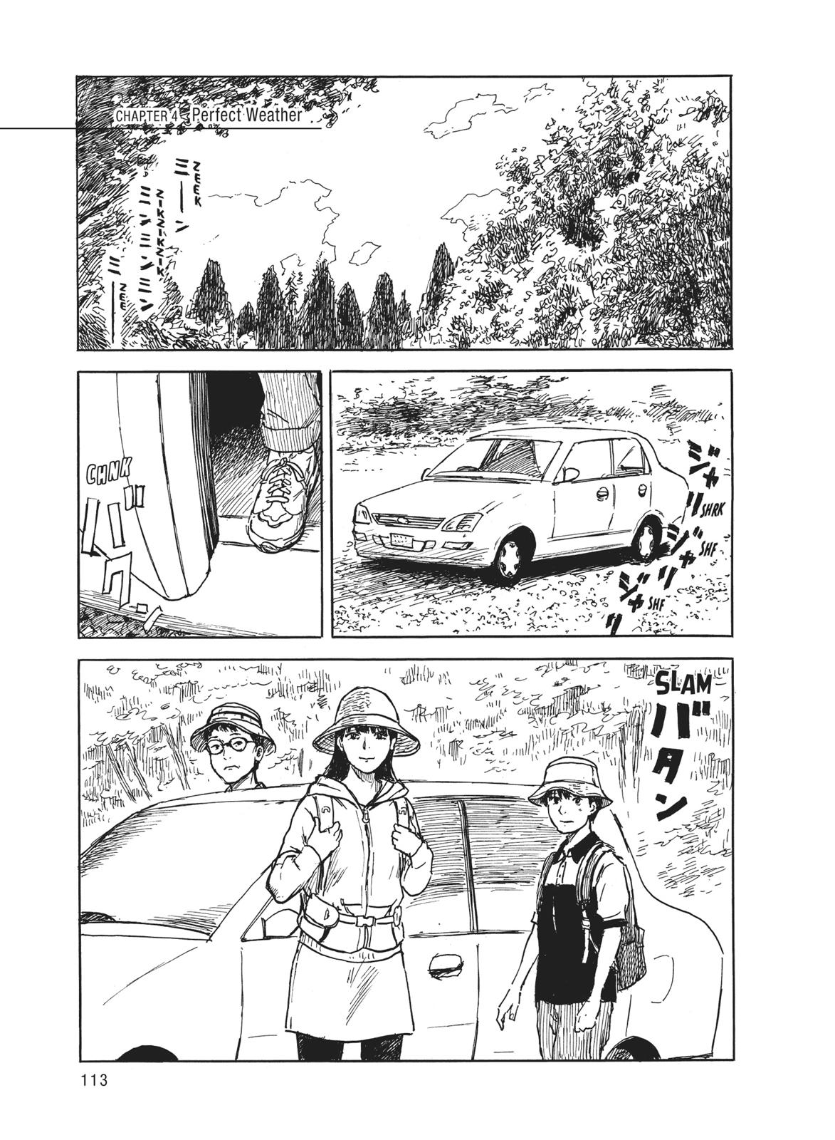 Blood on the Tracks Chapter 4 - Page 1