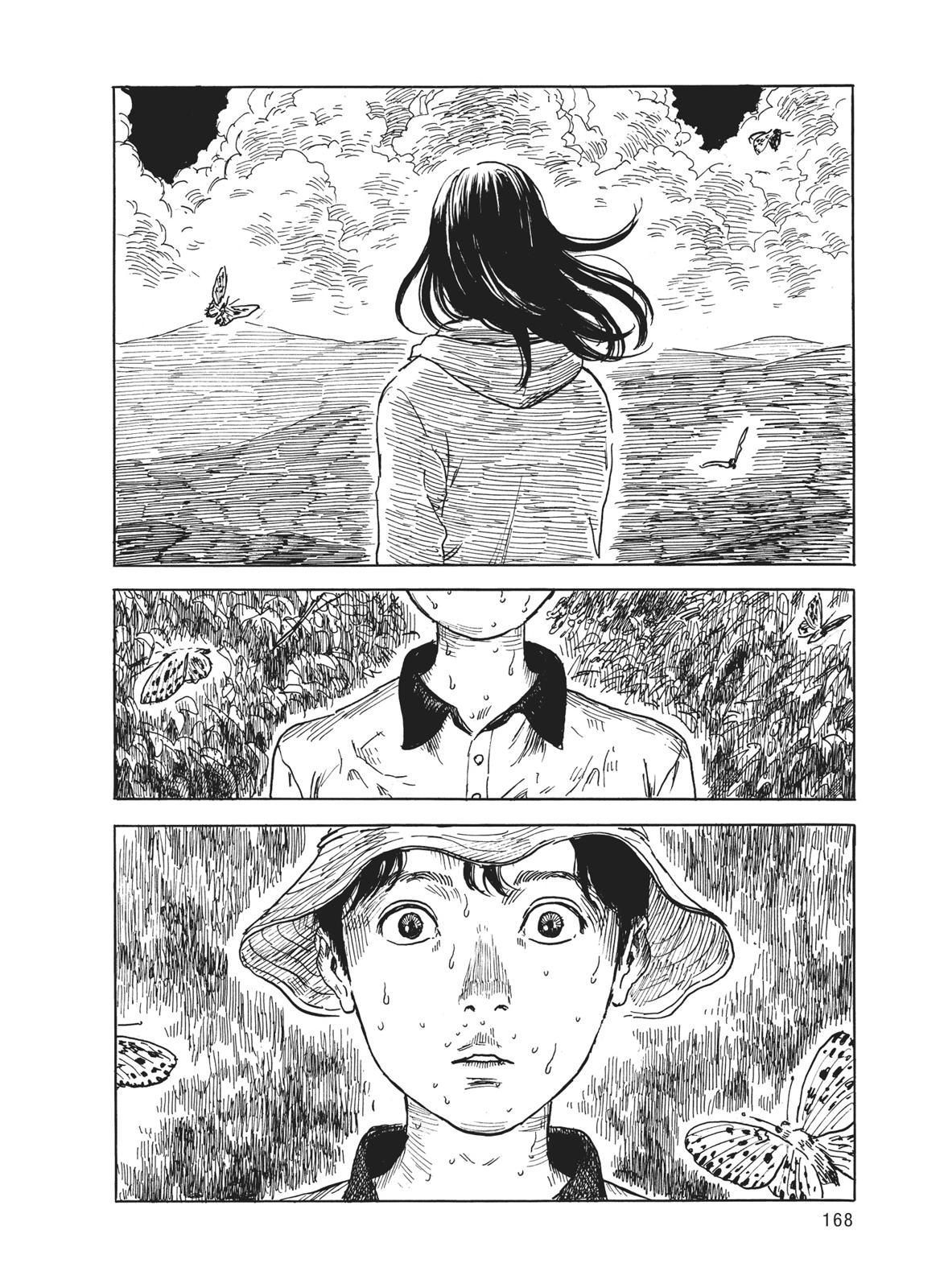 Blood on the Tracks Chapter 6 - Page 7