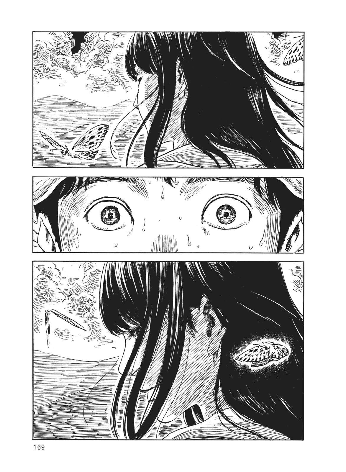 Blood on the Tracks Chapter 6 - Page 8