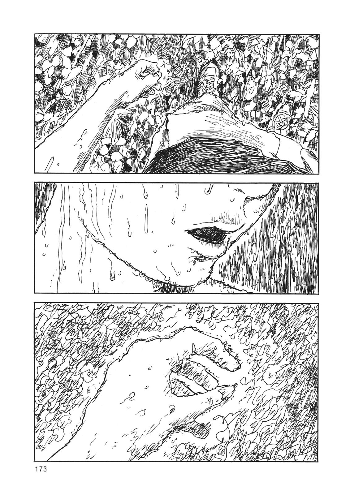 Blood on the Tracks Chapter 6 - Page 11
