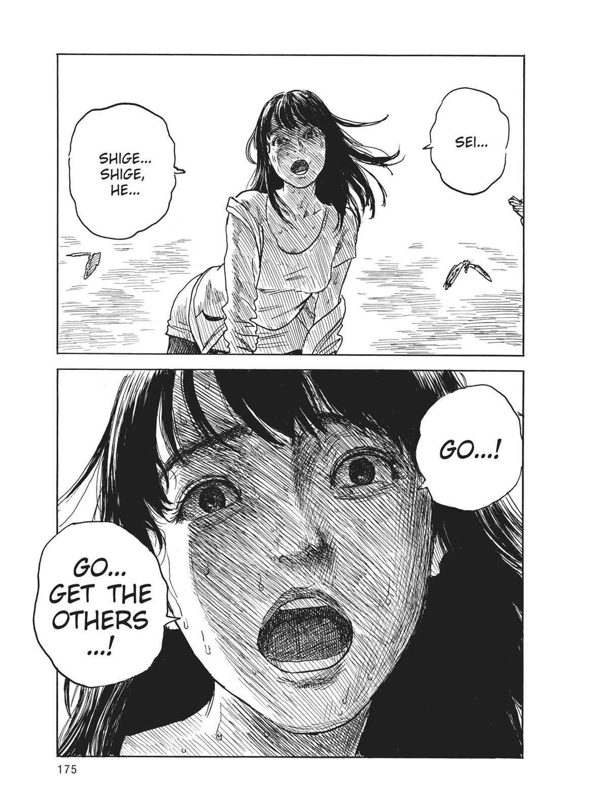 Blood on the Tracks Chapter 6 - Page 13