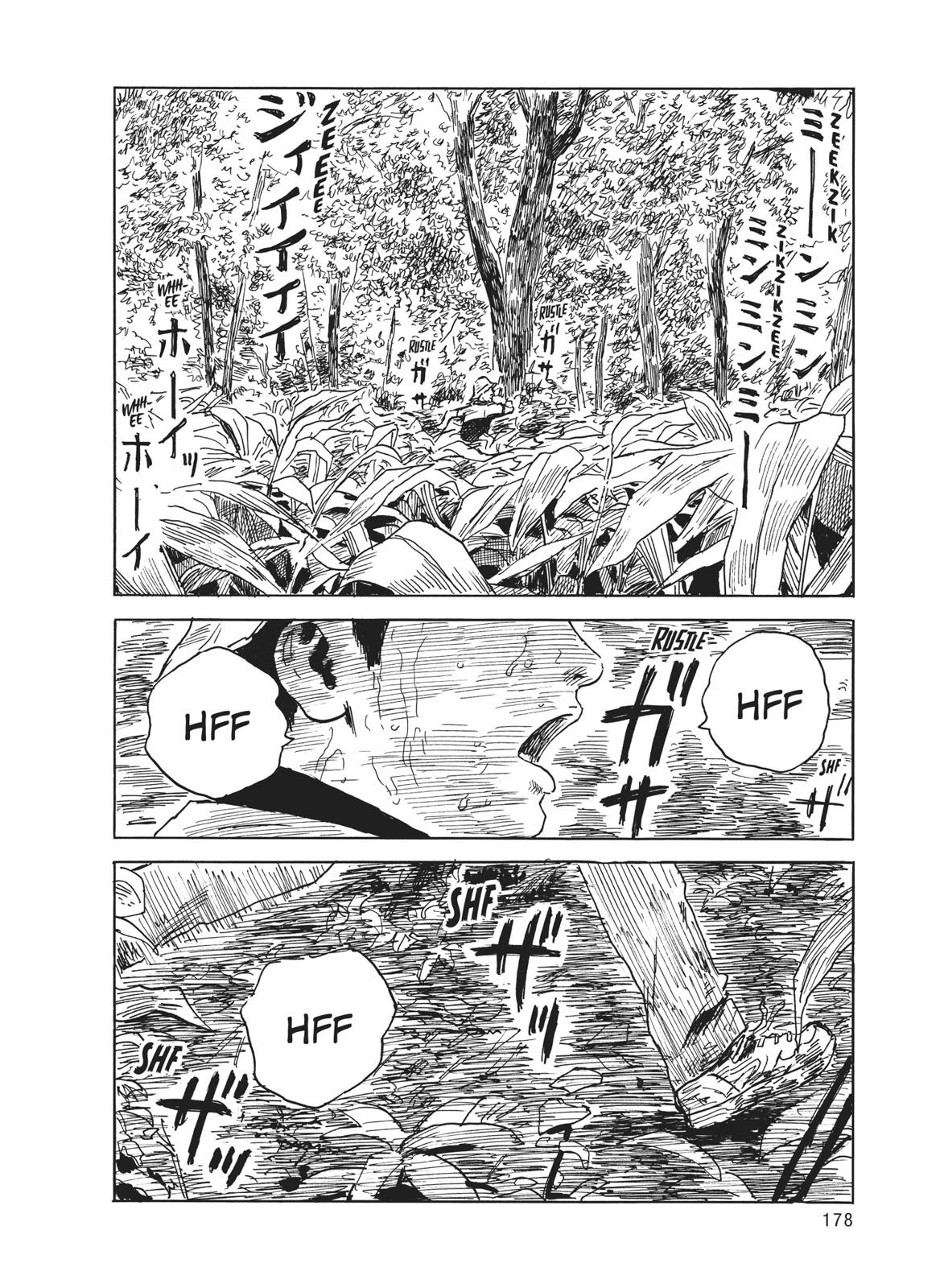 Blood on the Tracks Chapter 6 - Page 16