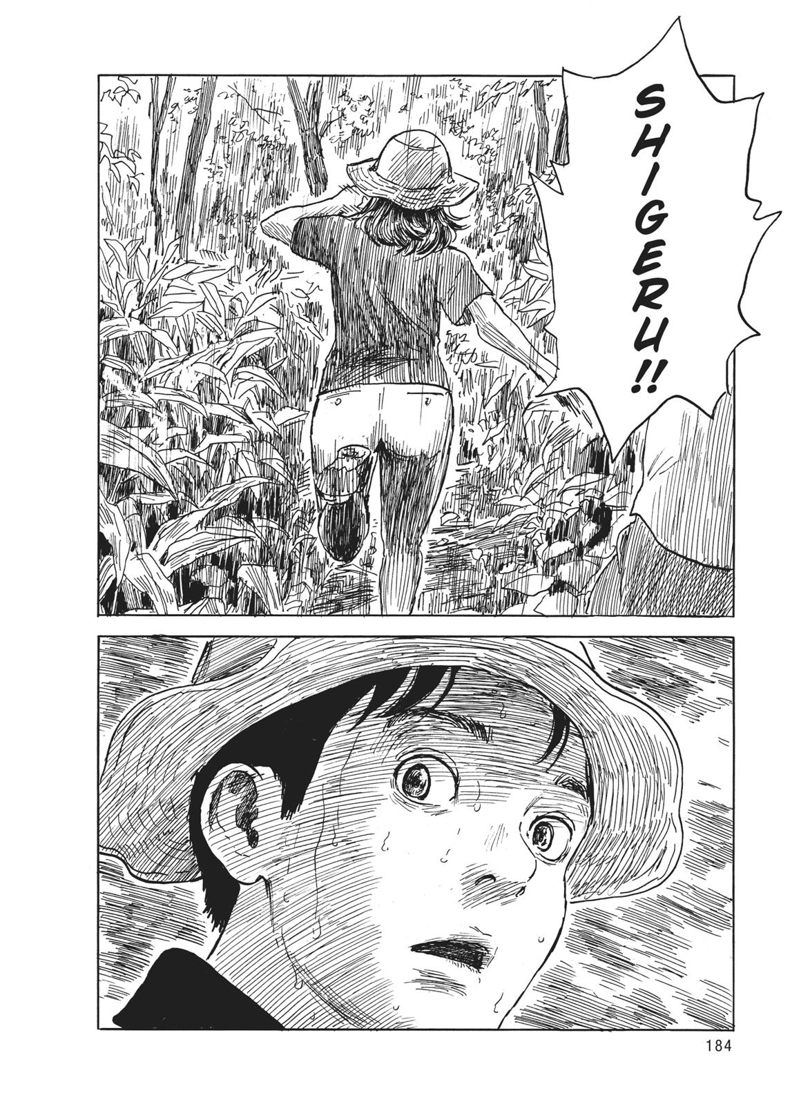Blood on the Tracks Chapter 6 - Page 22