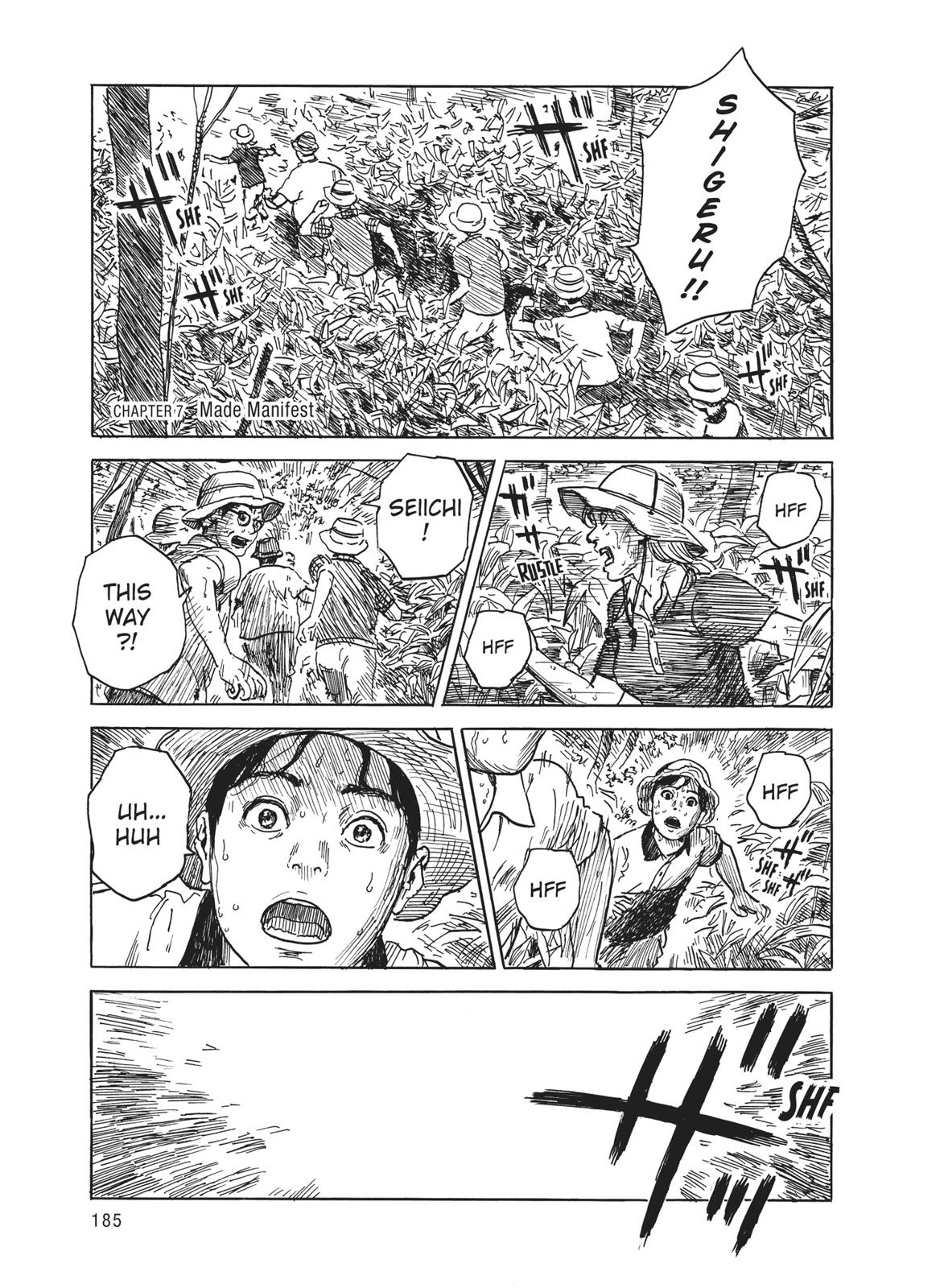 Blood on the Tracks Chapter 7 - Page 1