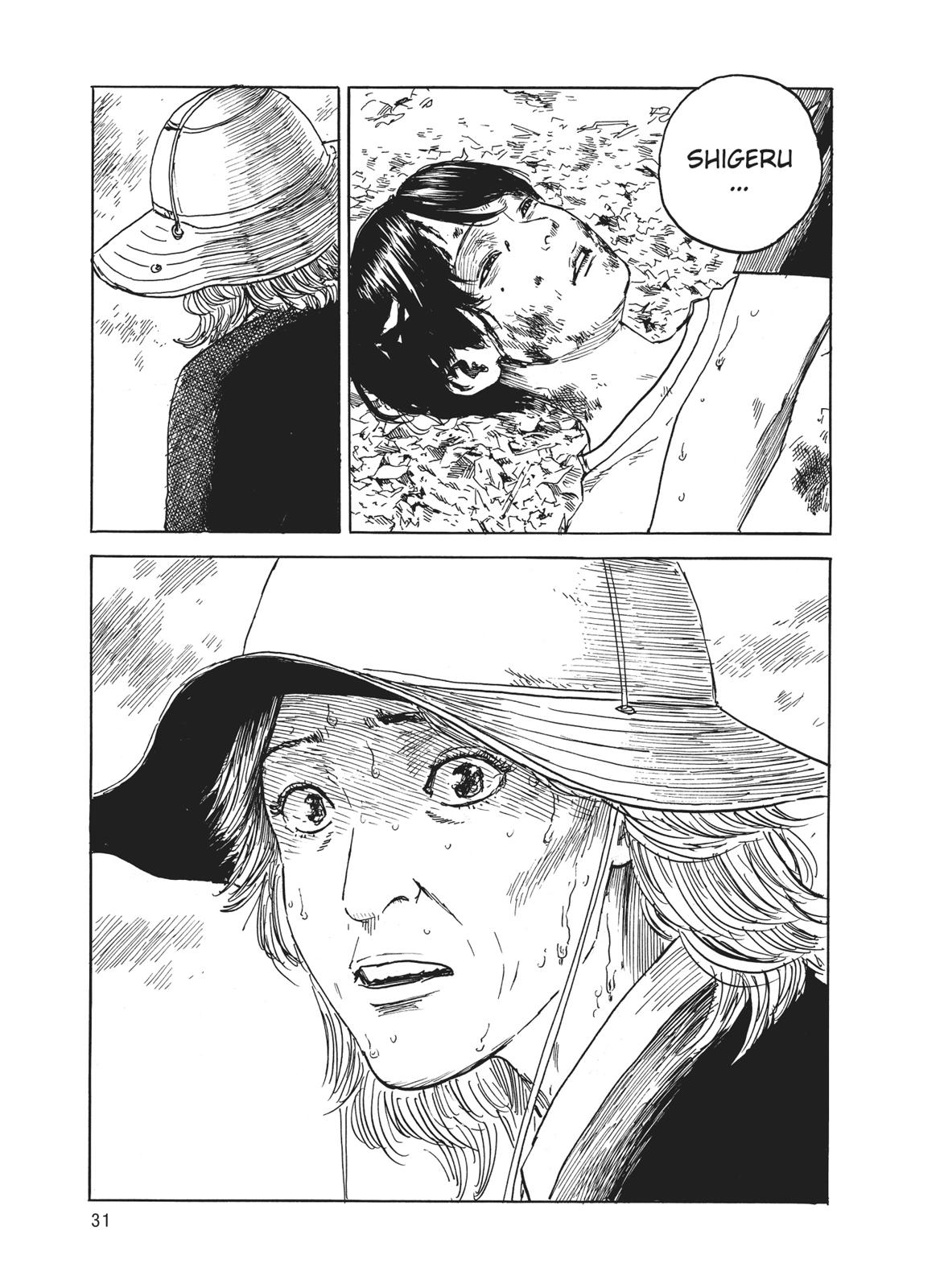 Blood on the Tracks Chapter 9 - Page 3