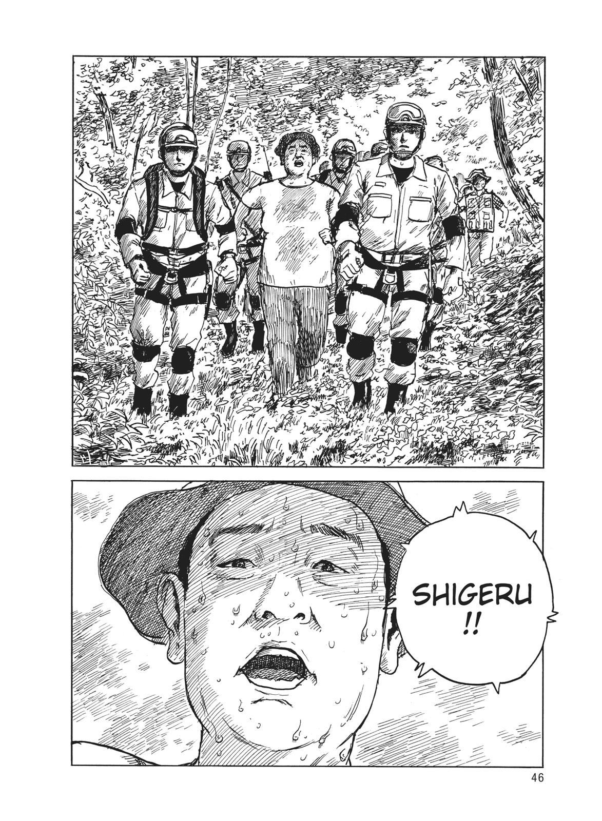 Blood on the Tracks Chapter 9 - Page 18